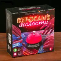 Изображение  Игра на скорость и внимание Взрослые шалости