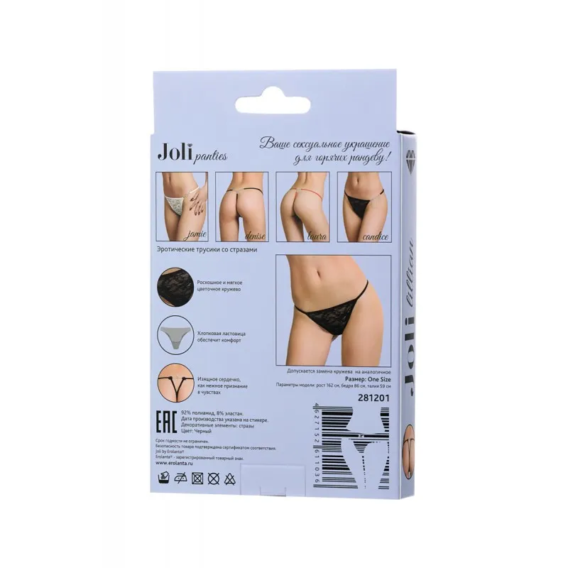 Изображение Joli Трусики со стразами Joli Lillian черные OS