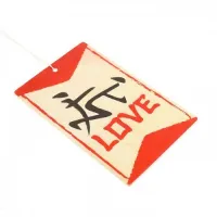 Изображение Сима-ленд, Россия Ароматизатор в авто бумажный Sexdrive Любовь с ароматом ваниль