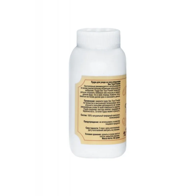 Фото  Пудра для игрушек Sex Toys Powder 40 гр