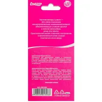 Изображение Сима-ленд, Россия Ароматизатор в авто бумажный Один кекс на уме, аромат клубника
