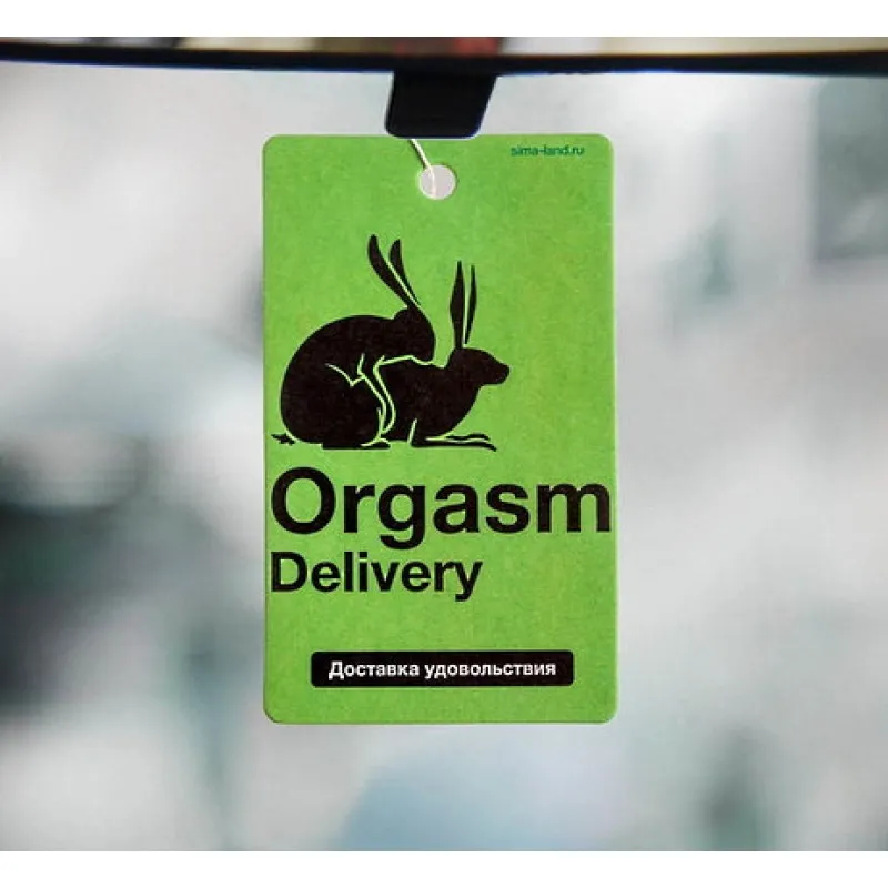 Изображение Сима-ленд, Россия Ароматизатор в авто бумажный Orgasm, аромат парфюм