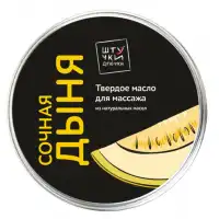 Фото Штучки-дрючки, Россия Массажная плитка Сочная дыня 20 гр