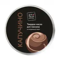 Фото Штучки-дрючки, Россия Массажная плитка с ароматом капучино 20 гр