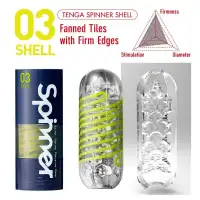 Tenga, Япония Мастурбатор Tenga Shell Spinner — купить в Минске Изображение Tenga, Япония Мастурбатор Tenga Shell Spinner