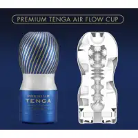 Tenga, Япония Мастурбатор Tenga Premium Air Flow Cup — купить в Минске Изображение Tenga, Япония Мастурбатор Tenga Premium Air Flow Cup