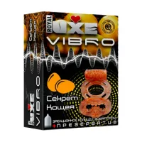 Фото Luxe Двойное эрекционное кольцо Luxe Секрет Кощея и презерватив в подарок