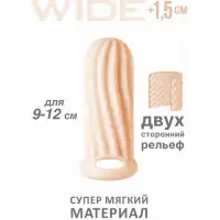 Lola Toys, Россия Фаллоудлинитель с кольцом Homme Flesh Wide + 1,5 см — купить в Минске Фото Lola Toys, Россия Фаллоудлинитель с кольцом Homme Flesh Wide + 1,5 см