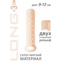 Фото Lola Toys, Россия Фаллоудлинитель с кольцом Homme Flesh Long + 3 см