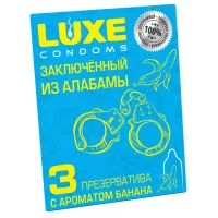 Изображение Luxe Презервативы Luxe Ассорти ароматов 30 шт