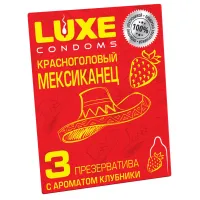 Изображение Luxe Презервативы Luxe Ассорти ароматов 30 шт