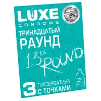 Изображение Luxe Презервативы Luxe Ассорти ароматов 30 шт