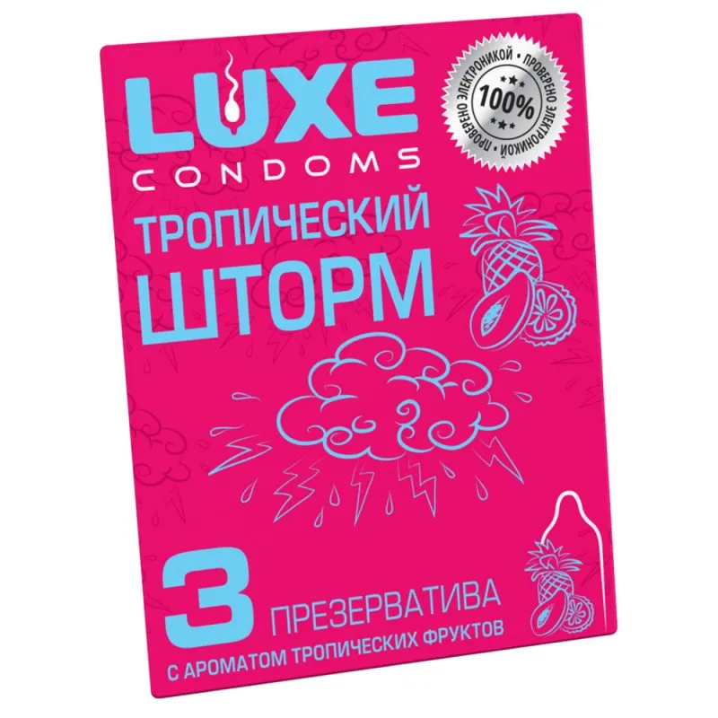 Изображение Luxe Презервативы Luxe Ассорти ароматов 30 шт