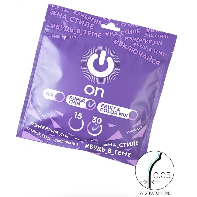Изображение My.Size, Германия Презервативы ON Super Thin ультратонкие 0,05 мм 30 шт