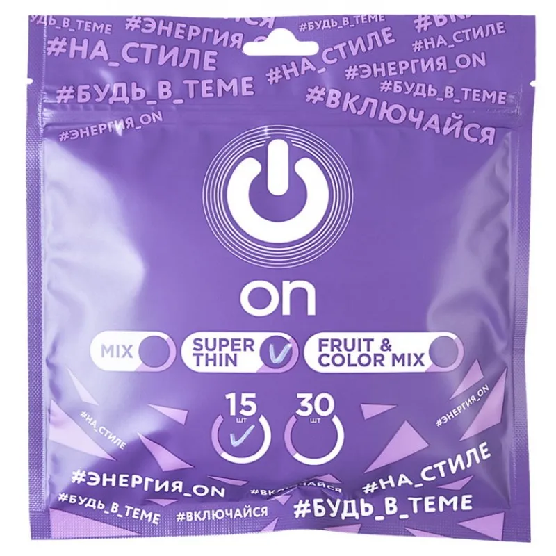 Фото My.Size, Германия Презервативы ON Super Thin ультратонкие 0,05 мм 15 шт