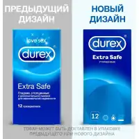Фото Durex, Китай Презервативы Durex №12 Extra Safe плотные с дополнительной смазкой