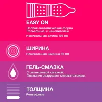 Фото Durex, Китай Презервативы Durex №3 Pleasuremax с ребрами и пупырышками для стимуляции обоих партнеров