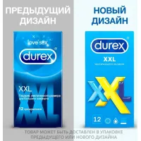 Фото Durex, Китай Презервативы Durex №12 XXL увеличенного размера