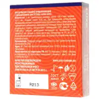 Изображение Luxe Презервативы с продлевающим эффектом Luxe Royal Long Love 3 шт