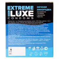 Фото Luxe Презерватив Luxe Extreme Ночная Лихорадка с ароматом персика