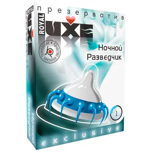 Изображение Luxe Презерватив Luxe Exclusive Ночной Разведчик 1 шт