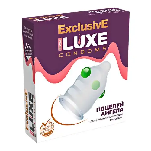 Изображение Luxe Презерватив Luxe Exclusive Поцелуй Ангела 1 шт