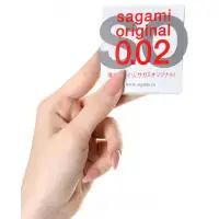 Фото Sagami, Япония Полиуретановые презервативы Sagami Original 0,02 1 шт