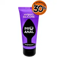 Биоритм, Россия Лубрикант для анального секса Pro Anal Hybrid-Silicone 50 гр — купить в Минске Изображение Биоритм, Россия Лубрикант для анального секса Pro Anal Hybrid-Silicone 50 гр