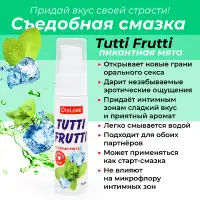 Изображение Биоритм, Россия Оральный гель Tutti-Frutti сладкая мята 30 гр