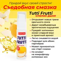 Фото Биоритм, Россия Оральный гель Tutti-Frutti сочная дыня 30 гр