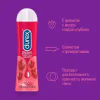Фото Durex, Китай Гель-смазка Durex Play Sweet Strawberry с возбуждающим ароматом клубники 100 мл