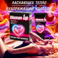 Изображение Биоритм, Россия Крем Woman Up для женщин возбуждающий с эффектом ледяного огня 25 г