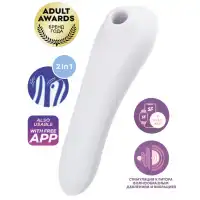 Изображение Satisfyer, Германия Клиторальный смарт-стимулятор с вибрацией Satisfyer Dual Pleasure белый