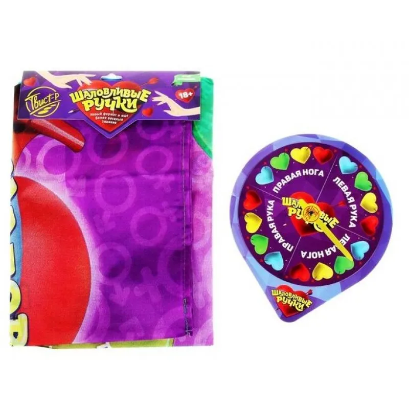 Фото Сима-ленд, Россия Подвижная игра для праздника Твист-р Шаловливые ручки