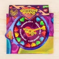 Фото Сима-ленд, Россия Подвижная игра для праздника Твист-р Шаловливые ручки