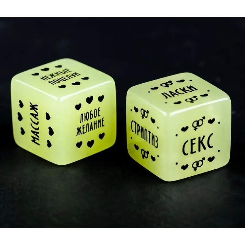 Фото Сима-ленд, Россия Кубики неоновые Наслаждение для двоих