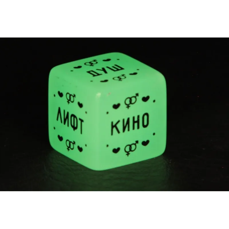 Фото Сима-ленд, Россия Кубик неоновый Территория желаний