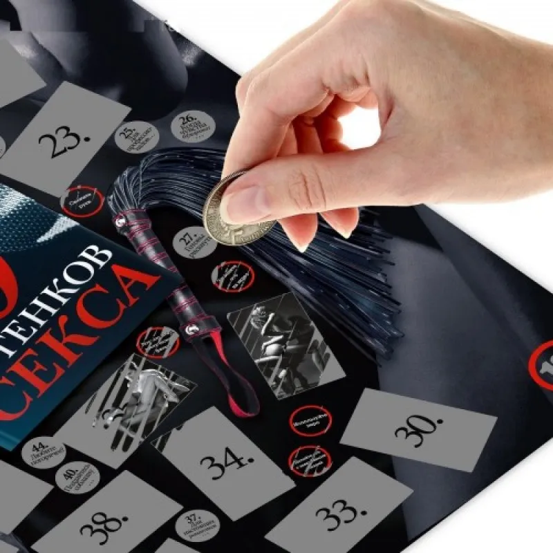 Фото  Плакат для взрослых со скретч-слоем 50 оттенков