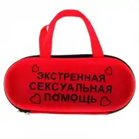 Секс набор для ролевой игры Экстренная сексуальная помощь — купить в Минске Фото Секс набор для ролевой игры Экстренная сексуальная помощь