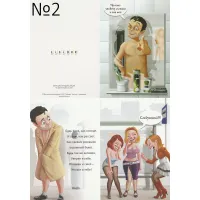 Фото  Любовная открытка Libi Doo в ассортименте