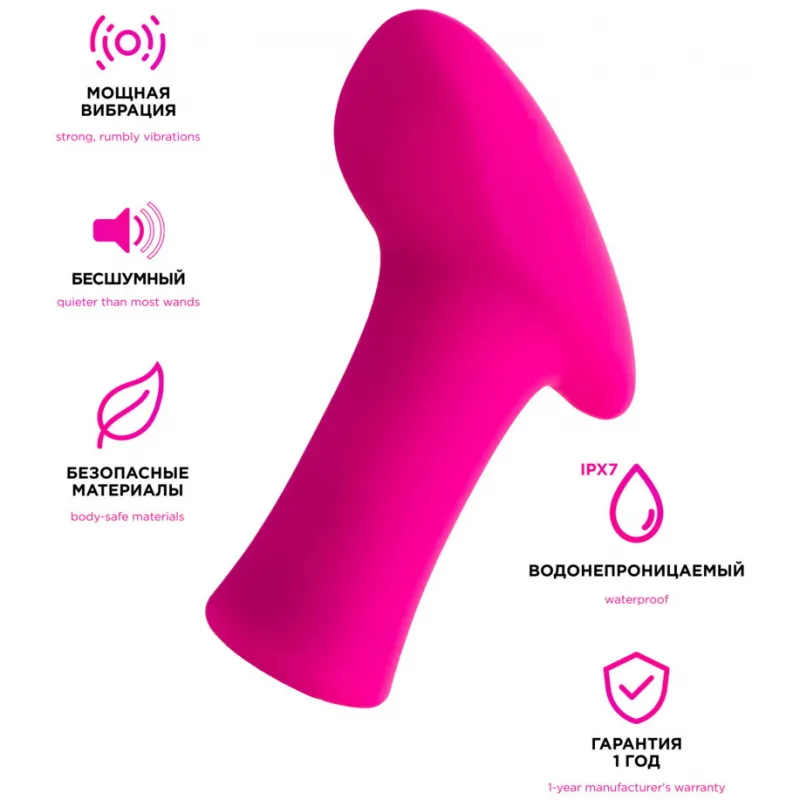 Изображение Lovense, США Смарт-вибропуля Lovense Ambi