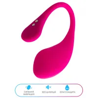 Изображение Lovense, США Lovense Lush 3.0 мощный смарт-вибростимулятор