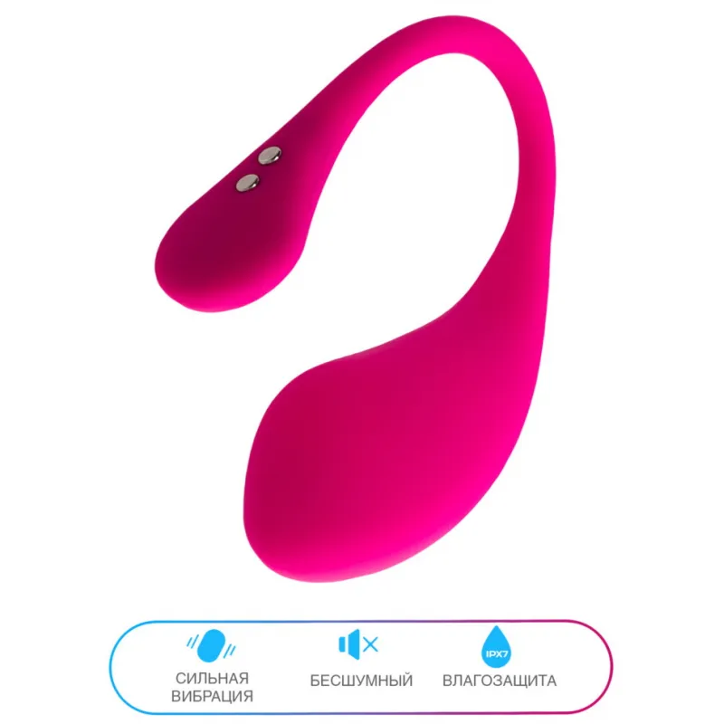 Изображение Lovense, США Lovense Lush 3.0 мощный смарт-вибростимулятор