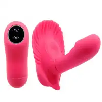 Изображение Pretty Love, Китай Вибростимулятор с дистанционным управлением Pretty Love Fancy Clamshell