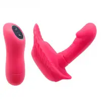 Изображение Pretty Love, Китай Вибростимулятор с дистанционным управлением Pretty Love Fancy Clamshell
