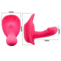 Изображение Pretty Love, Китай Вибростимулятор с дистанционным управлением Pretty Love Fancy Clamshell