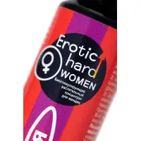Фото Erotic Hard Биостимулирующий концентрат для женщин Пуля Erotic Hard Woman со вкусом земляники и клюквы 100 мл