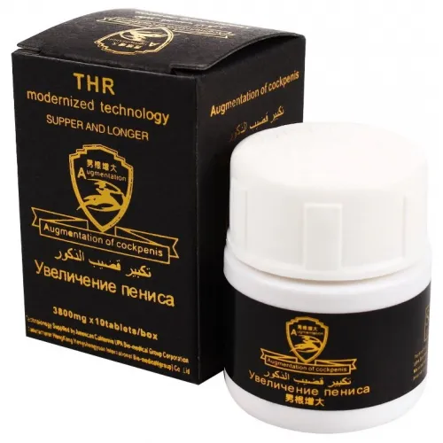 Изображение  Препарат для увеличения пениса Super THR 10 шт