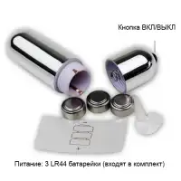 Фото Baile, Китай Вибронасадка со стимуляцией клитора и ануса