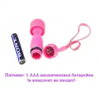 Фото  Многоскоростной вибромассажёр со стразами Magic Help